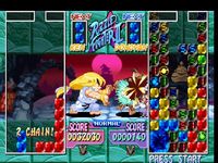 une photo d'Ã©cran de Super Puzzle Fighter 2 Turbo sur Sega Saturn